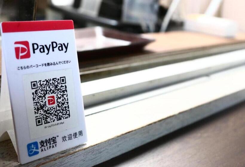 ريوكان ふかべ