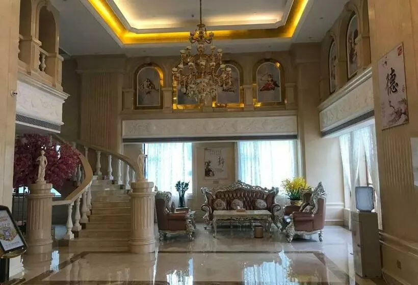 Vienna Hotel Jieyang Rongjiangxincheng Store