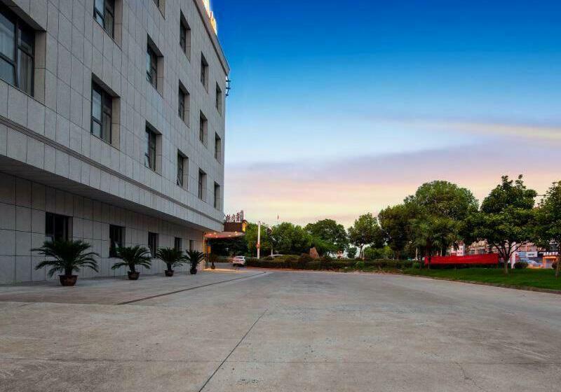 Vienna Sanhao Hotel Danyang Houxiang