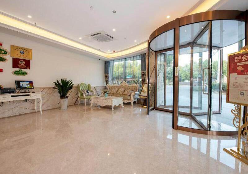 Vienna Sanhao Hotel Danyang Houxiang