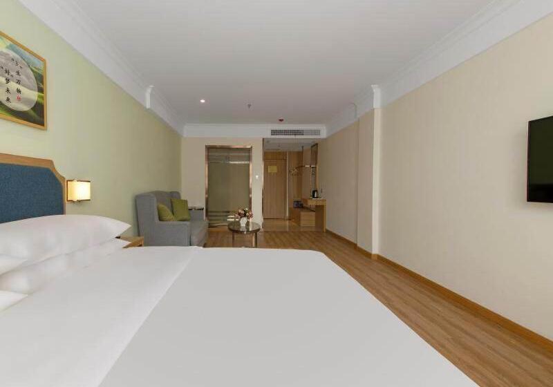 Vienna Sanhao Hotel Danyang Houxiang