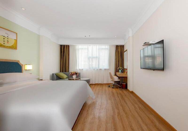 Vienna Sanhao Hotel Danyang Houxiang