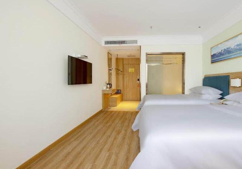 Vienna Sanhao Hotel Danyang Houxiang