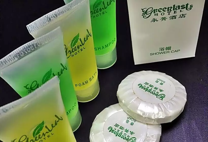 هتل Greenleaf