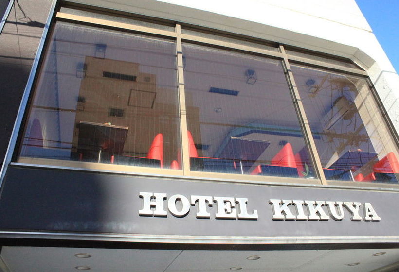 호텔 Kikuya