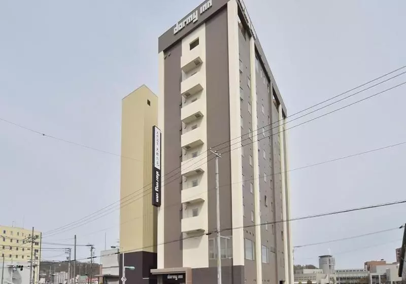ホテル Dormy Inn Abashiri