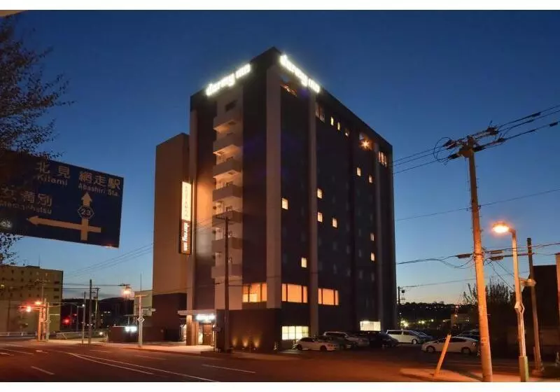 ホテル Dormy Inn Abashiri