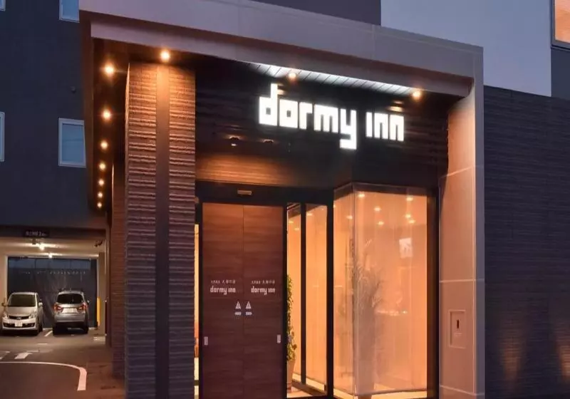 ホテル Dormy Inn Abashiri