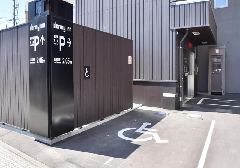 Otel Dormy Inn Abashiri