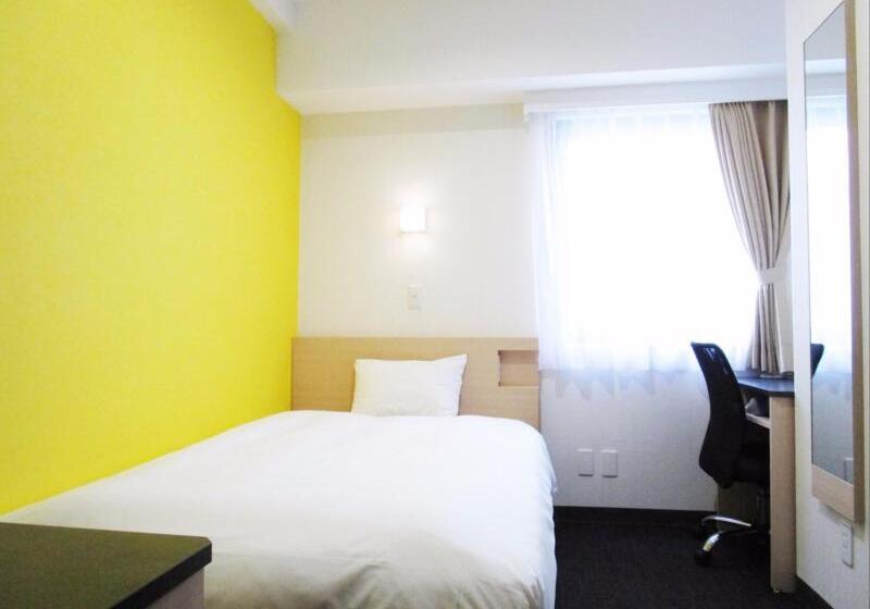 Smile Hotel Utsunomiya Higashiguchi