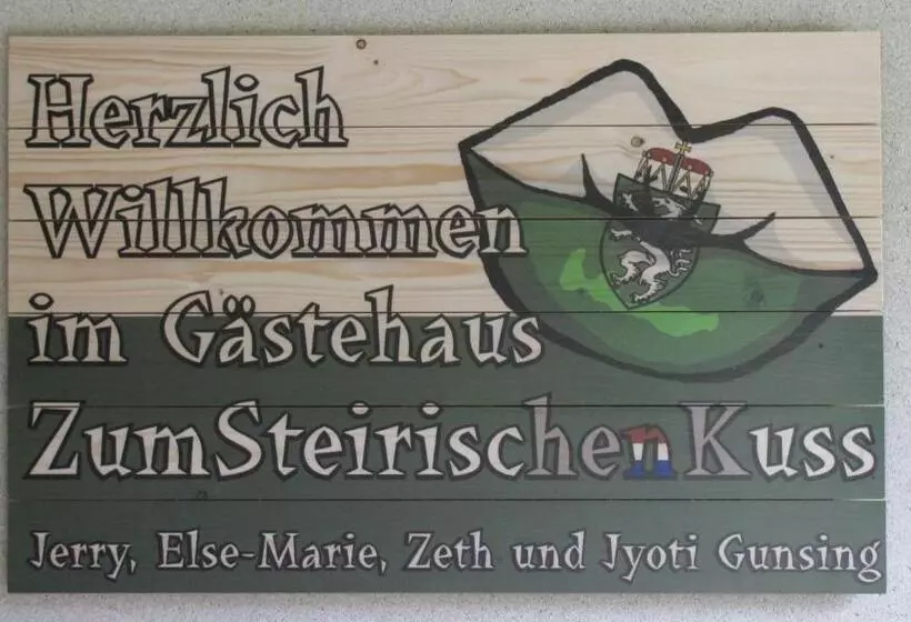 ペンション Gästehaus Zum Steirischen Kuss