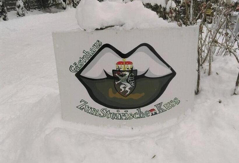 ペンション Gästehaus Zum Steirischen Kuss