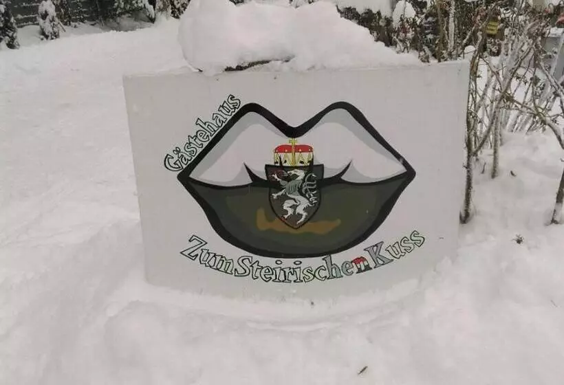 ペンション Gästehaus Zum Steirischen Kuss