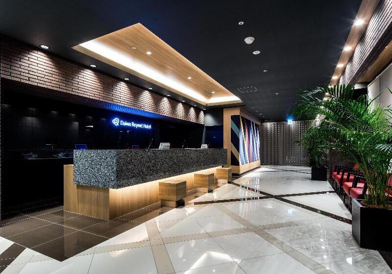 Daiwa Roynet Hotel Kokura Ekimae