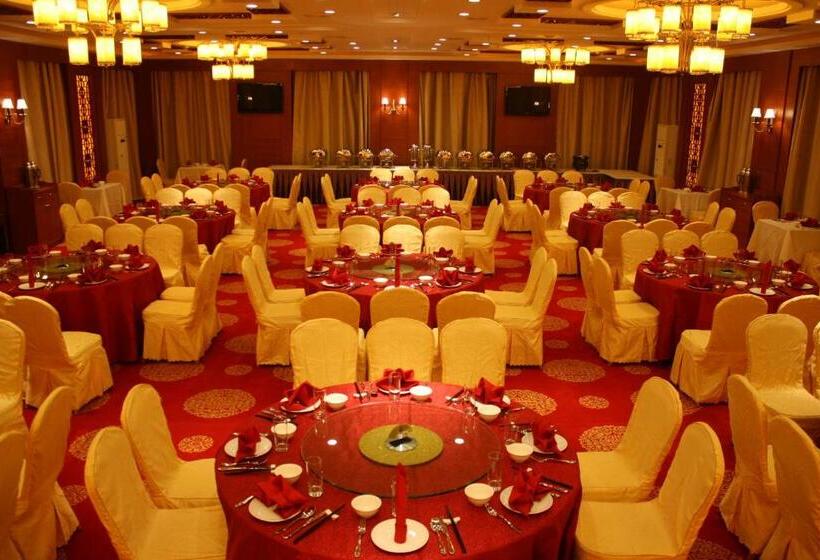 هتل Sogecoa Golden Peacock