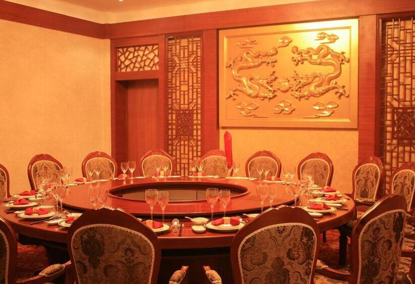 هتل Sogecoa Golden Peacock