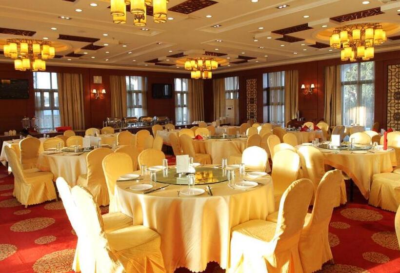 هتل Sogecoa Golden Peacock