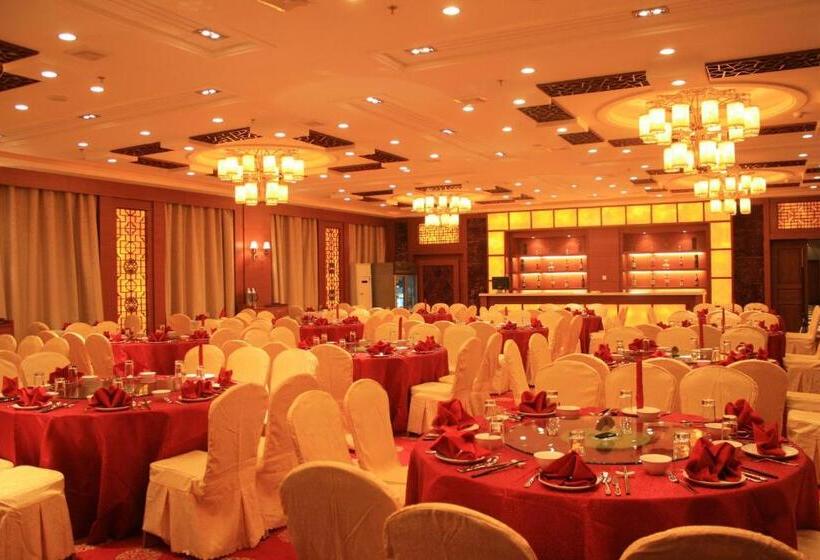 هتل Sogecoa Golden Peacock