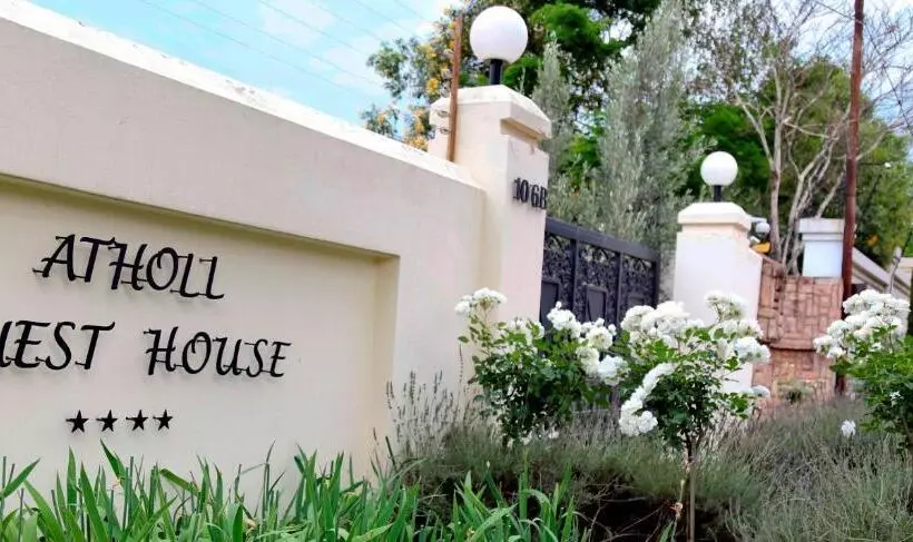 پانسیون Atholl Guest House