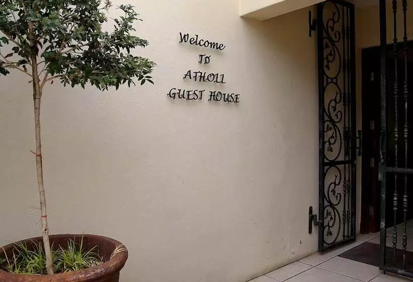 پانسیون Atholl Guest House