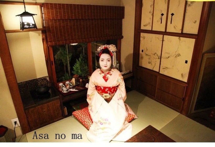 פנסיון Yadoyadejavu