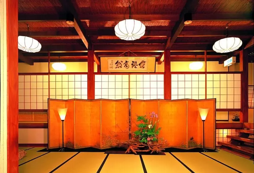 Ryoutei Ryokan Yasui