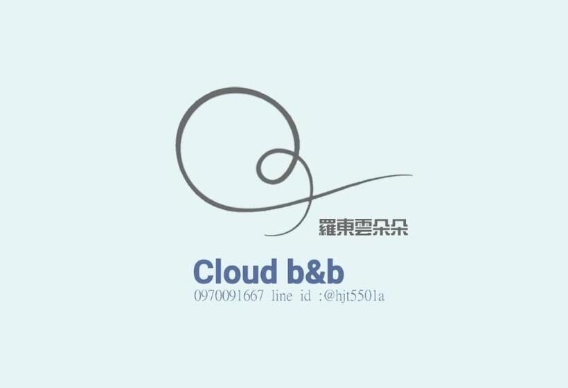 充電樁 羅東雲朵朵cloud B&b免費洗衣機 烘衣機 近週三清溝 星巴克咖啡豆 國旅卡特約店