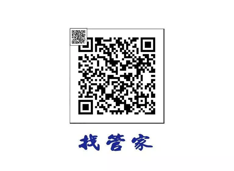 充電樁 羅東雲朵朵cloud B&b免費洗衣機 烘衣機 近週三清溝 星巴克咖啡豆 國旅卡特約店