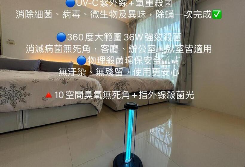 充電樁 羅東雲朵朵cloud B&b免費洗衣機 烘衣機 近週三清溝 星巴克咖啡豆 國旅卡特約店