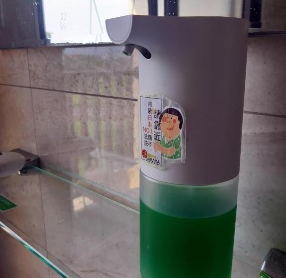 充電樁 羅東雲朵朵cloud B&b免費洗衣機 烘衣機 近週三清溝 星巴克咖啡豆 國旅卡特約店