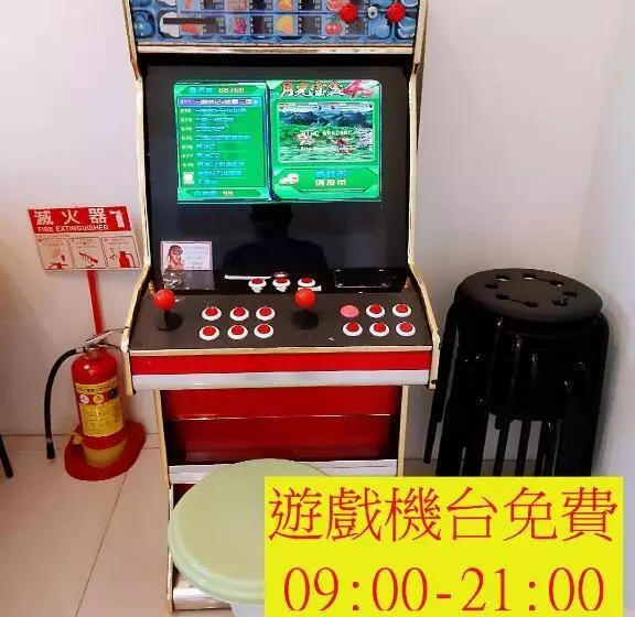 充電樁 羅東雲朵朵cloud B&b免費洗衣機 烘衣機 近週三清溝 星巴克咖啡豆 國旅卡特約店