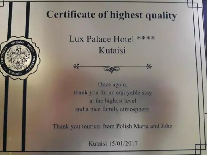 هتل Lux Palace