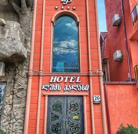 هتل Lux Palace