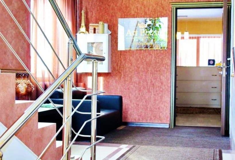 Art Plaza Hotel Tomsk