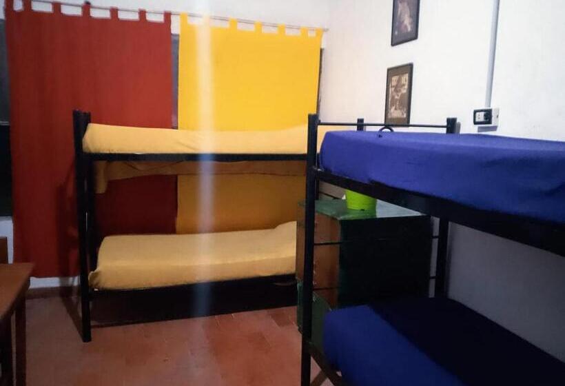 酒店 Coolraul Hostel