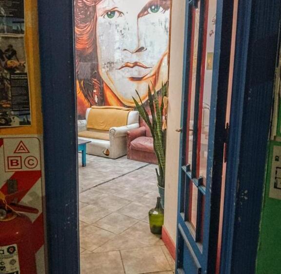 酒店 Coolraul Hostel