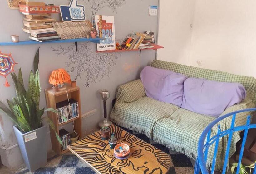 酒店 Coolraul Hostel