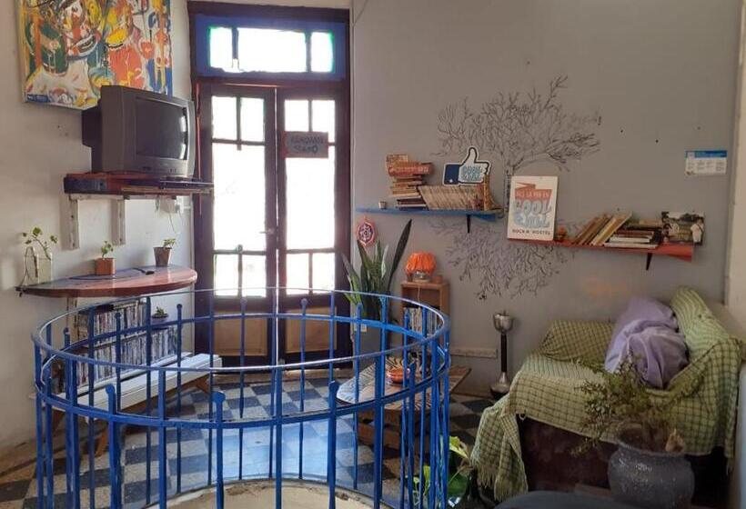 酒店 Coolraul Hostel