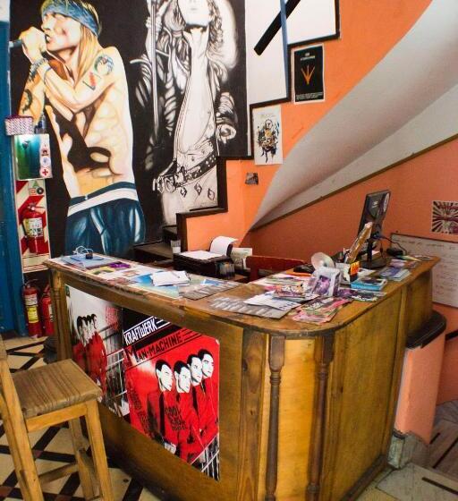 酒店 Coolraul Hostel