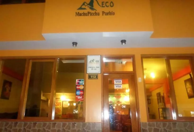 ホテル Eco Machu Picchu Pueblo