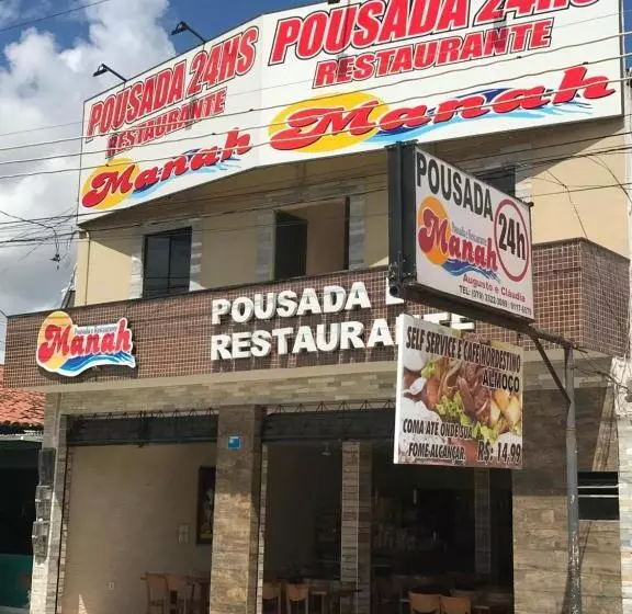ホテル Pousada E Restaurante Manah