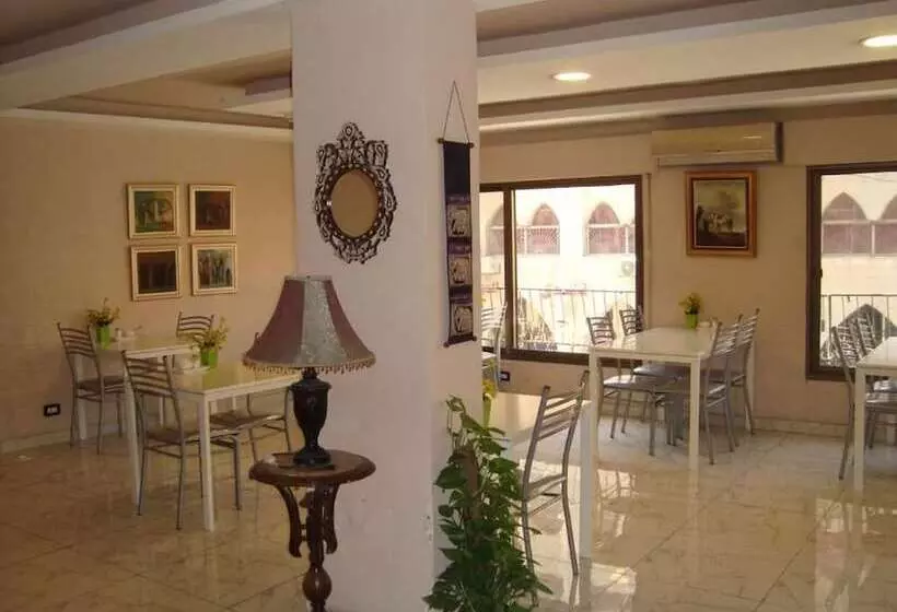 Rafi Hotel Amman