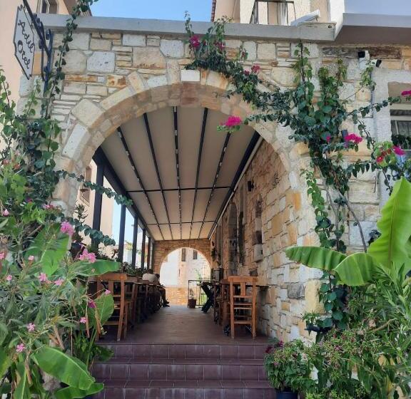 تختخواب و صبحانه Adil Otel