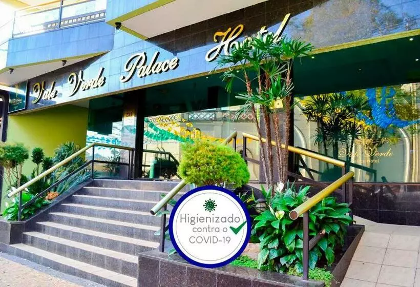 ホテル Vale Verde Palace