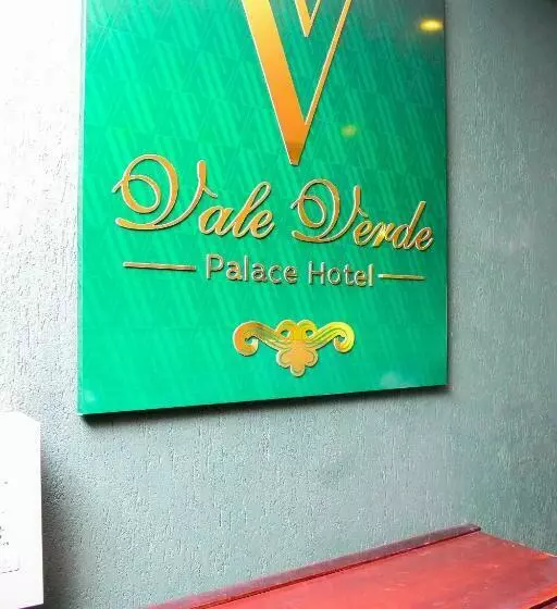 ホテル Vale Verde Palace