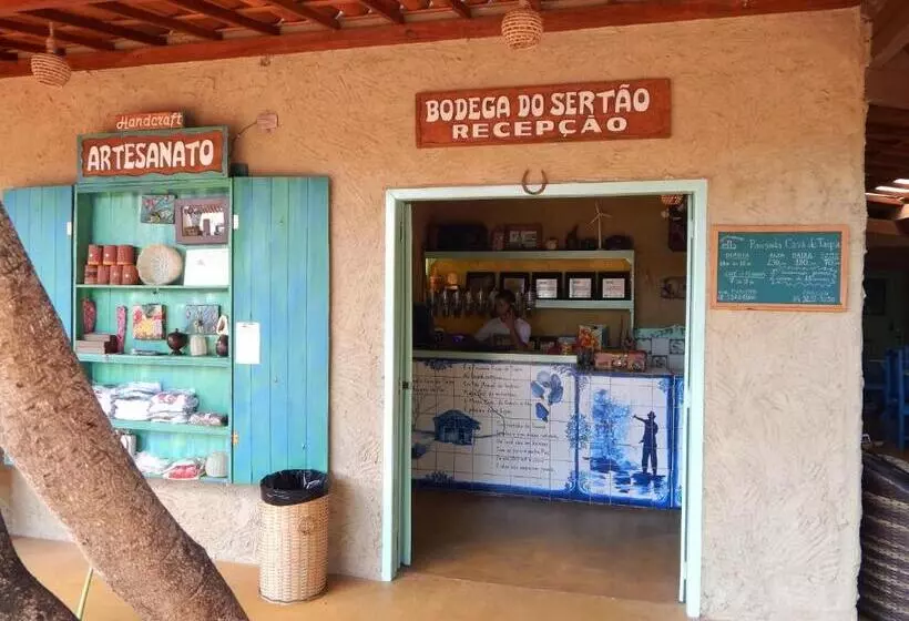 ホテル Pousada Casa De Taipa