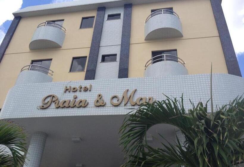 هتل Praia E Mar