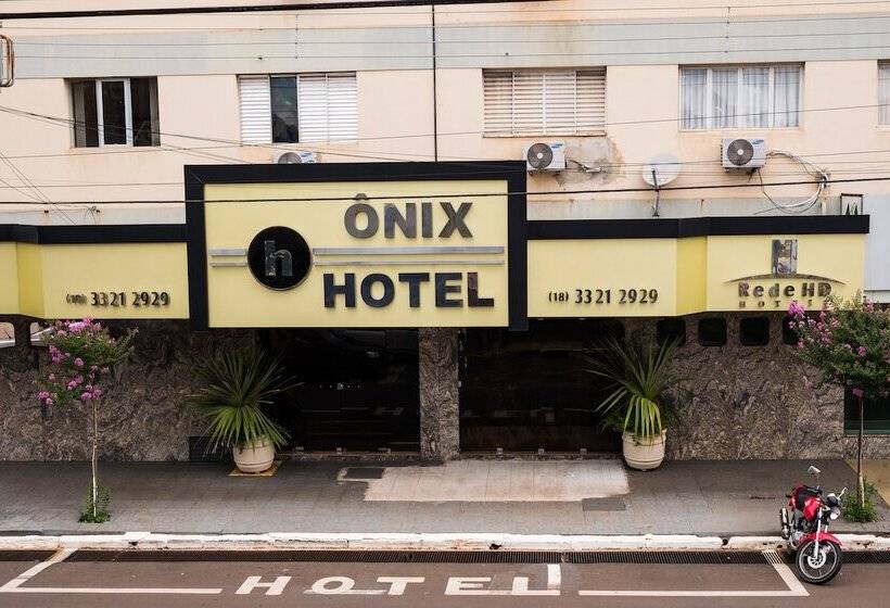 酒店 Onix