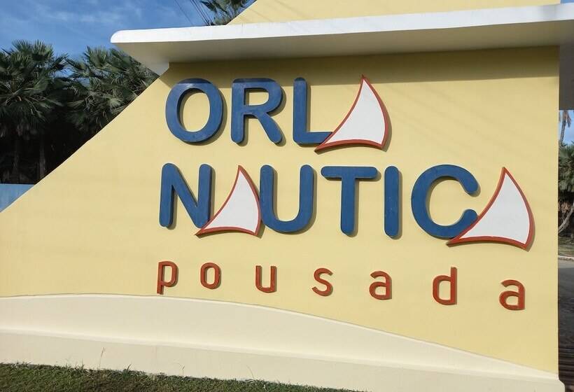 ホテル Orla Náutica Pousada