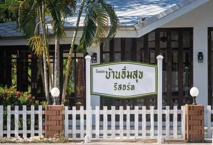 Hotelli Baan Imm Sook Resort